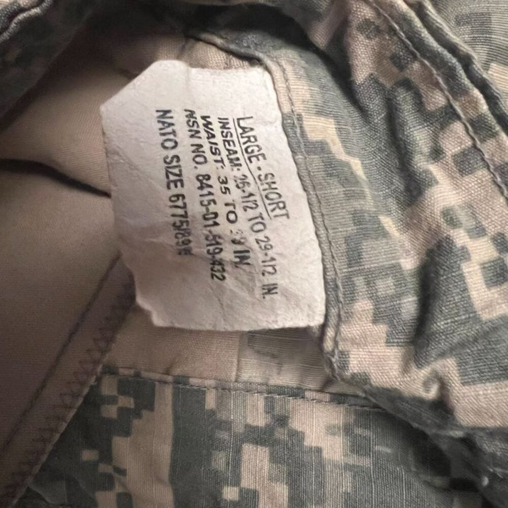 Men's ACU pants - Picture 2 of 2